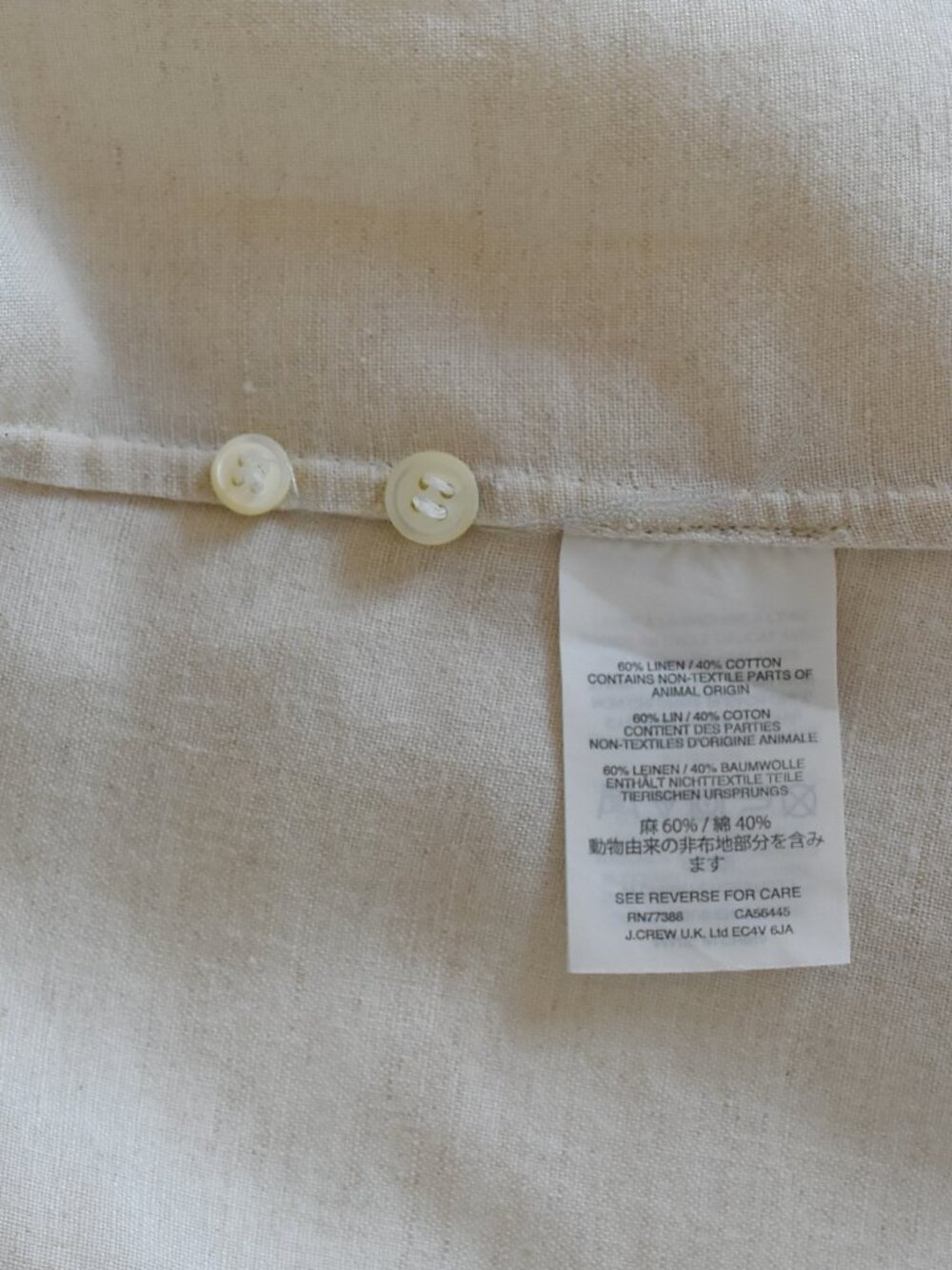 J.Crew Women's Linen Blend The Perfect Shirt Buttondown Beige - Size 00 - Picture 9 of 9